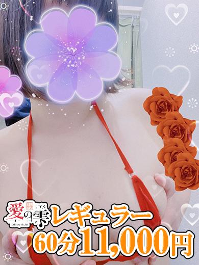 のん(30)