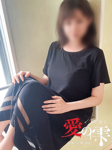あこ(32)