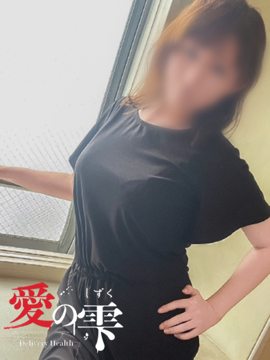 あこ4