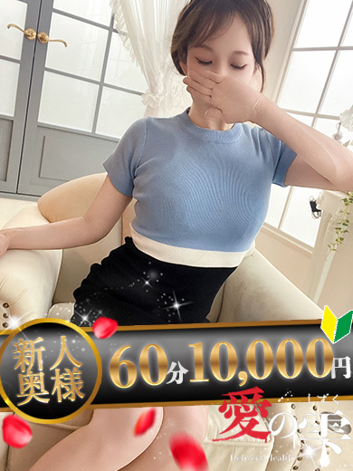 きよみ0