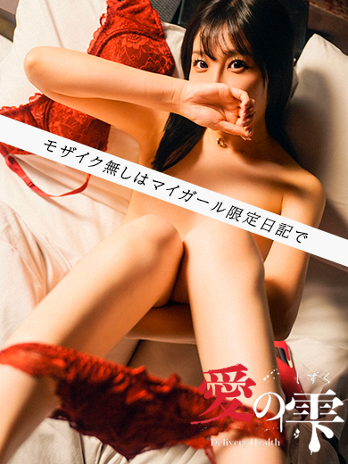 ももな(33)