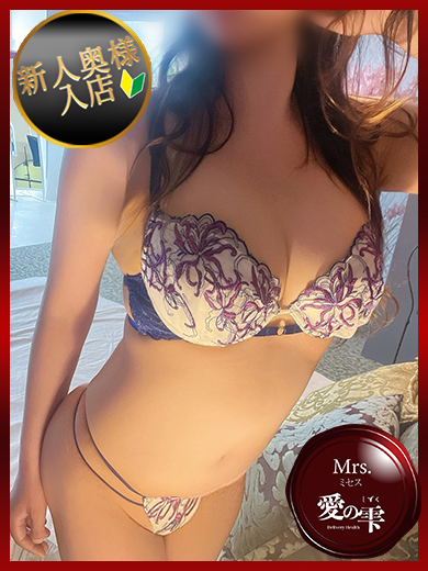 らいむ(38)