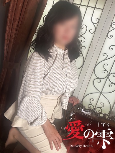 ほまれ(30)
