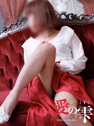 えみ(48)