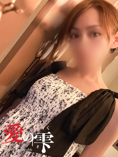 ひらり(31)