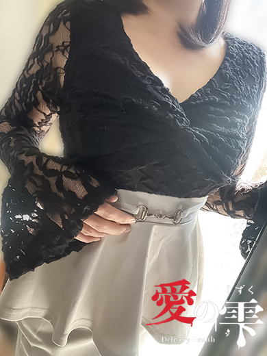 いろは1
