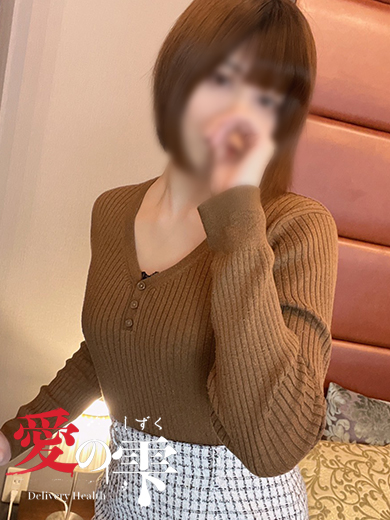 みほ(31)