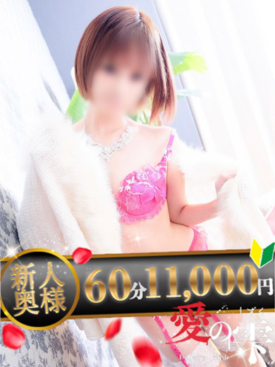 きい(33)