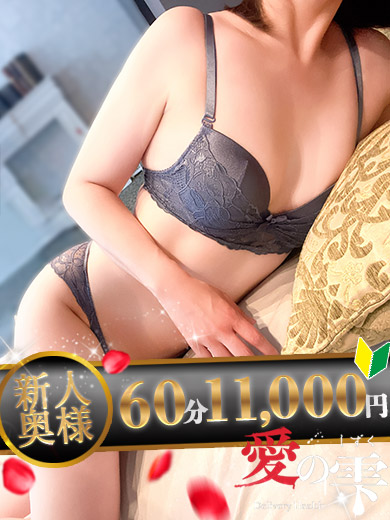もえ1