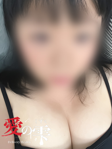 いと(41)