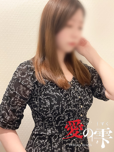 つむぎ(32)